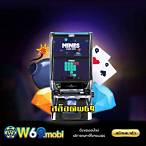 slot w69